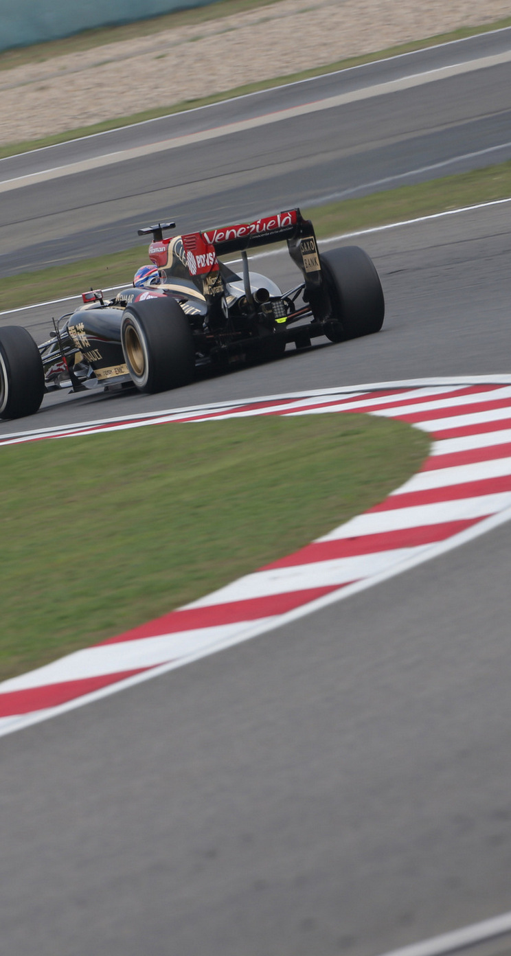 GP CINA iphone