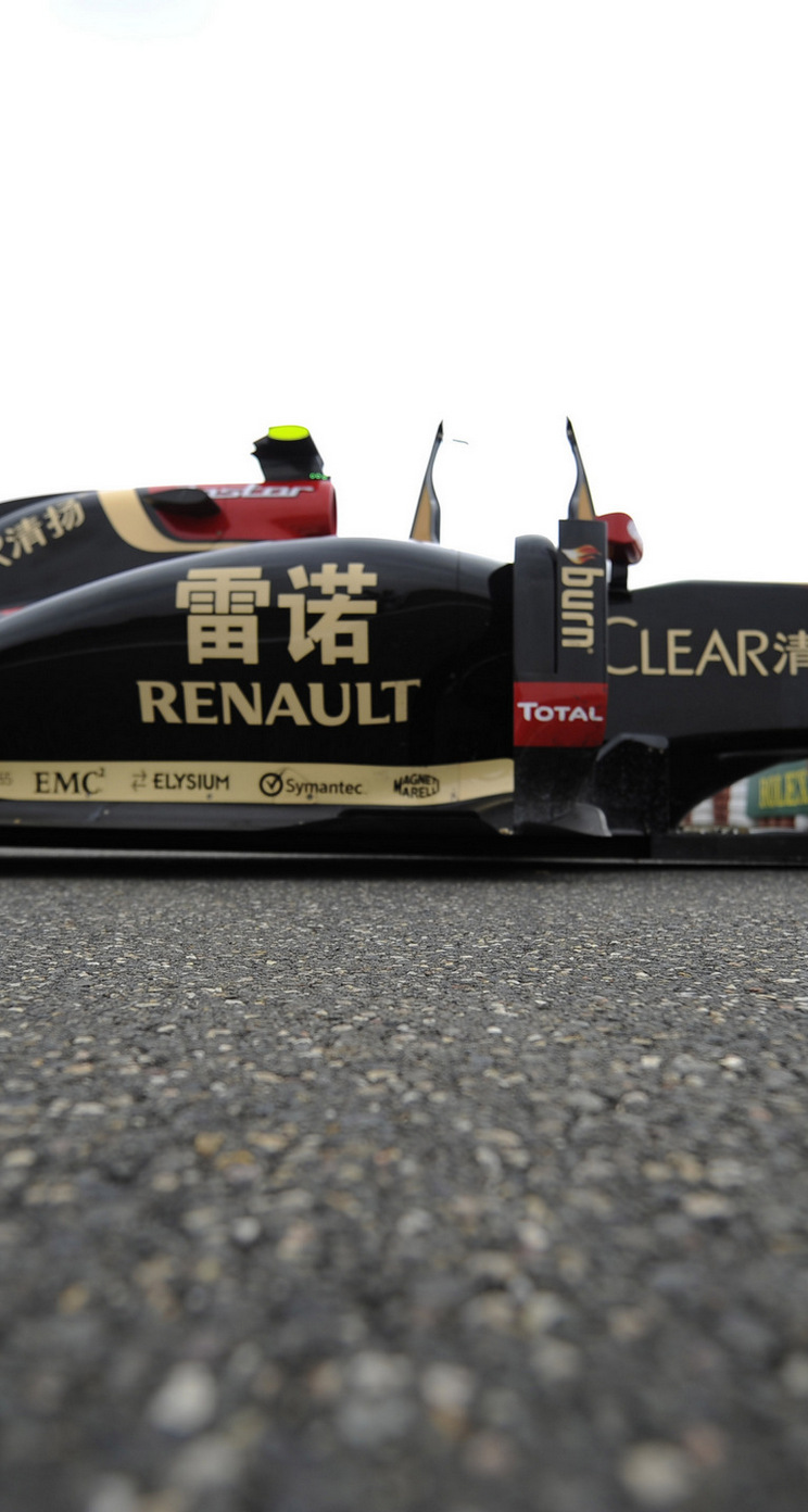 GP CINA iphone