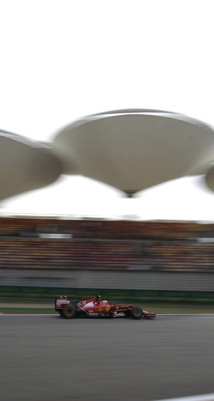 GP CINA iphone
