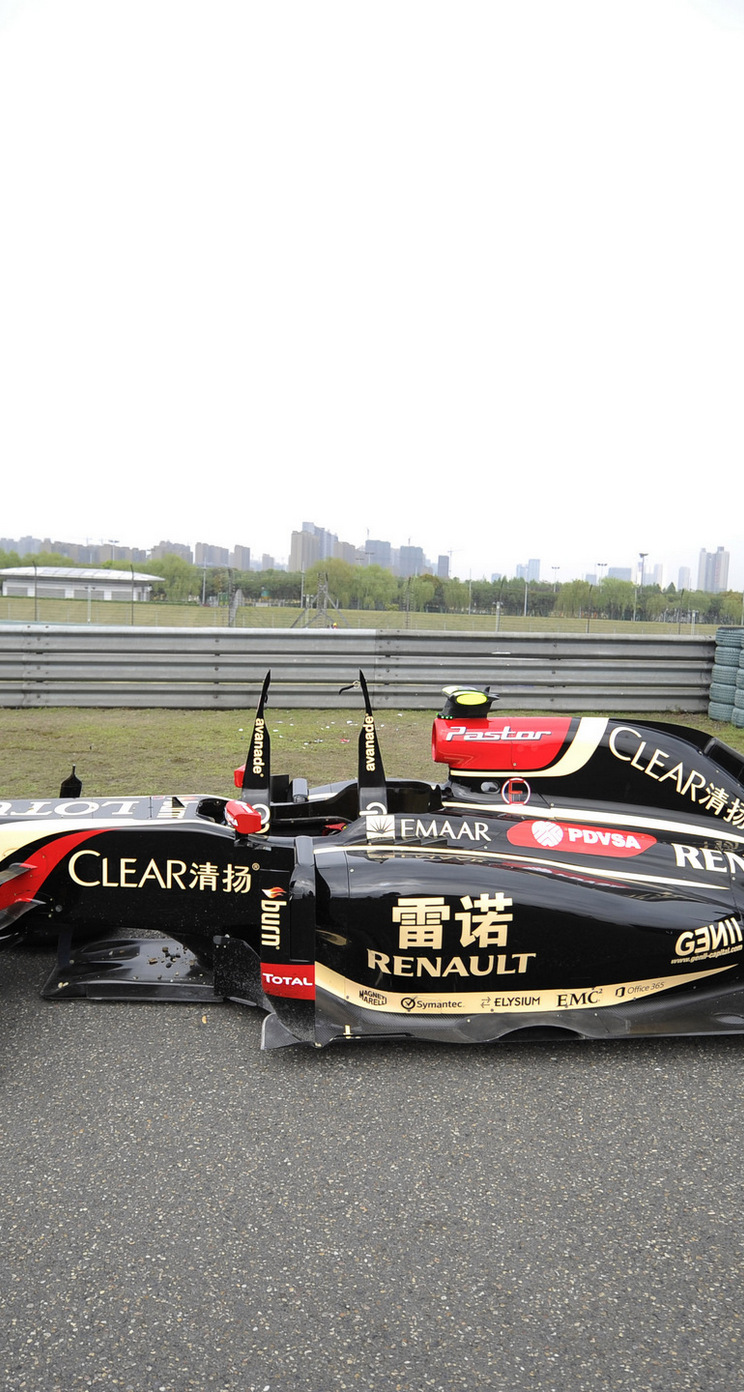 GP CINA iphone