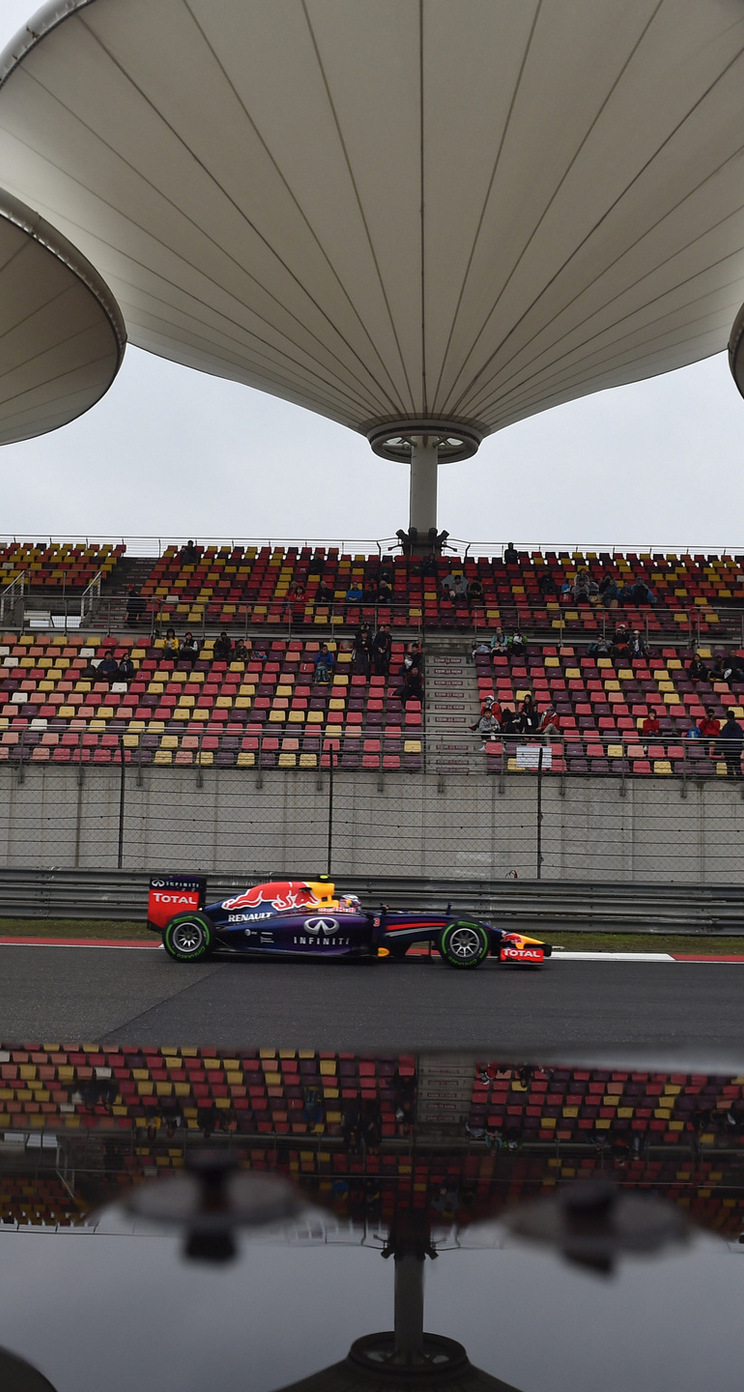 GP CINA iphone