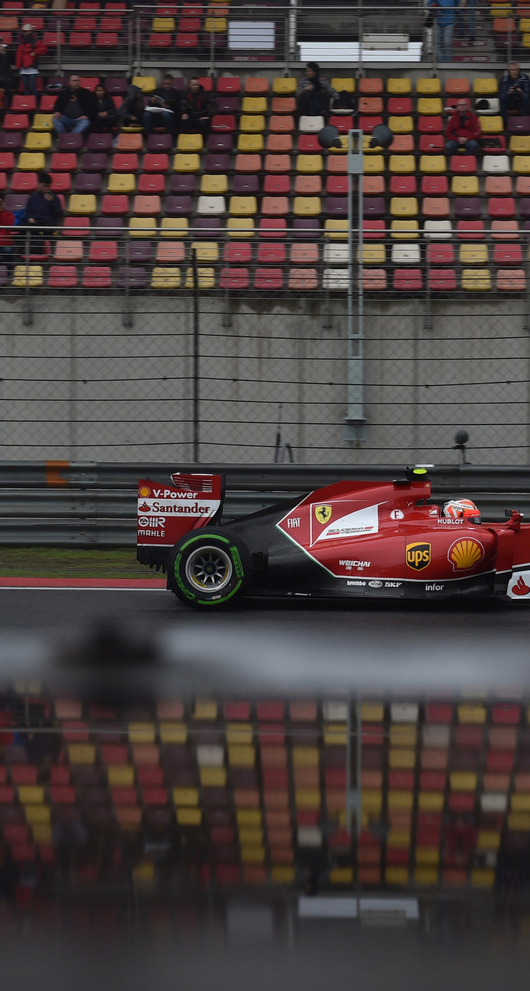 GP CINA iphone
