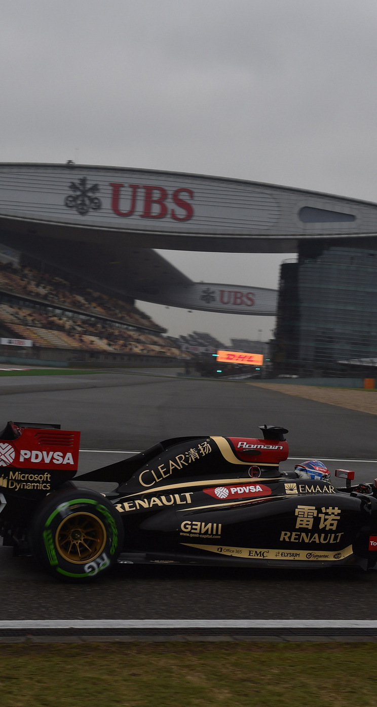 GP CINA iphone