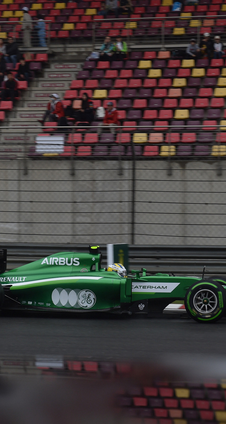 GP CINA iphone