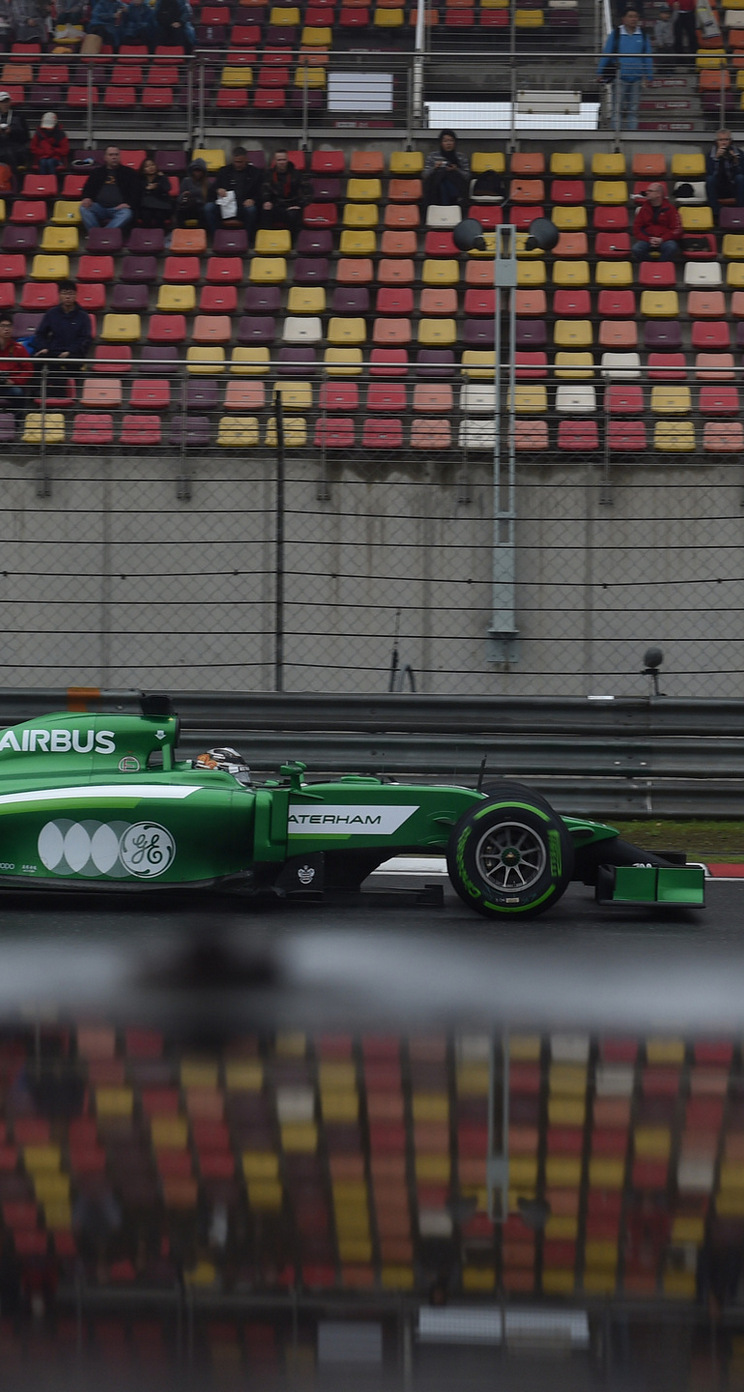 GP CINA iphone