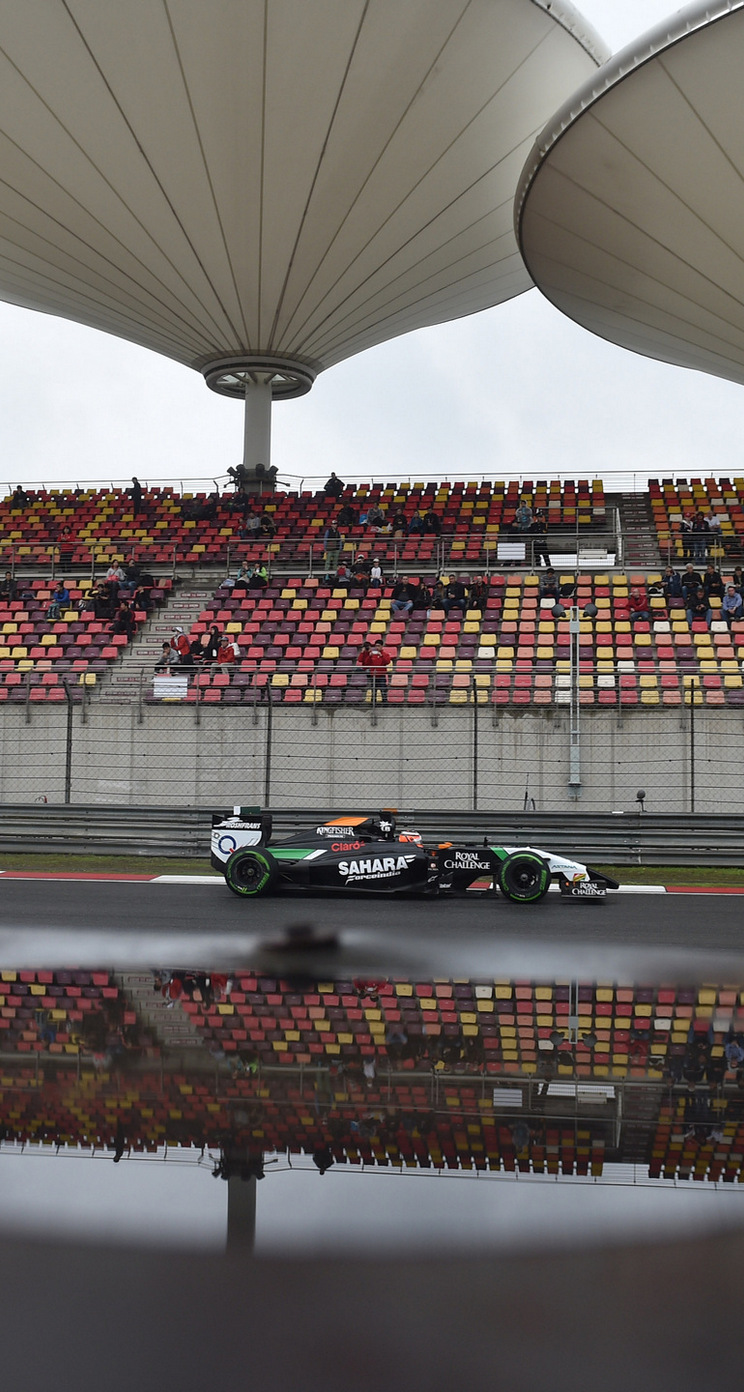 GP CINA iphone