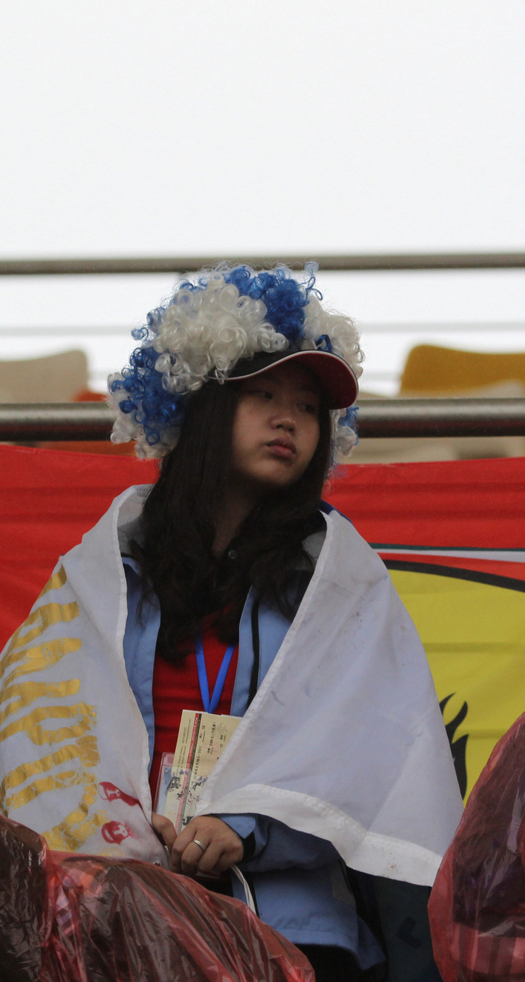 GP CINA iphone