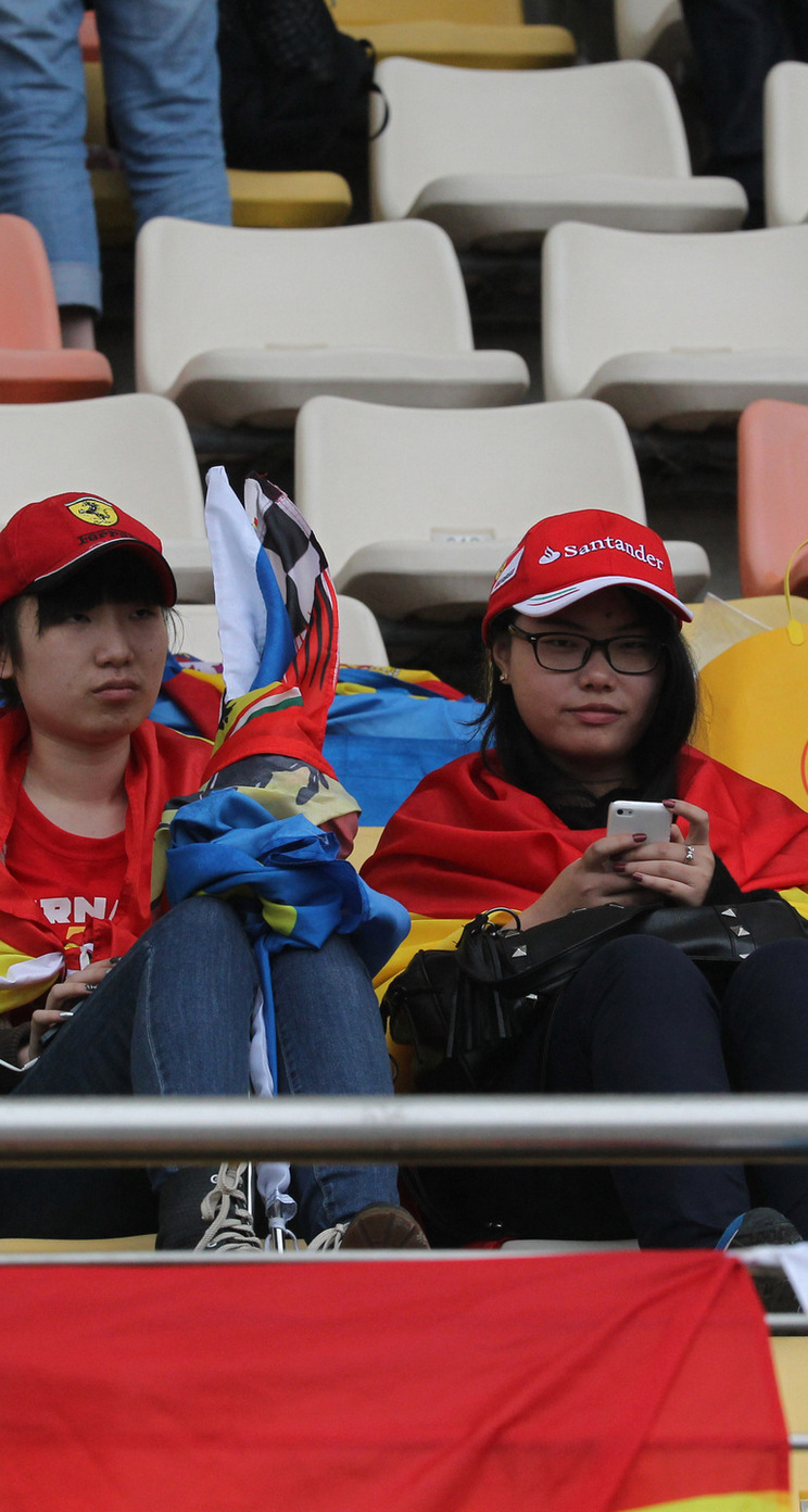 GP CINA iphone