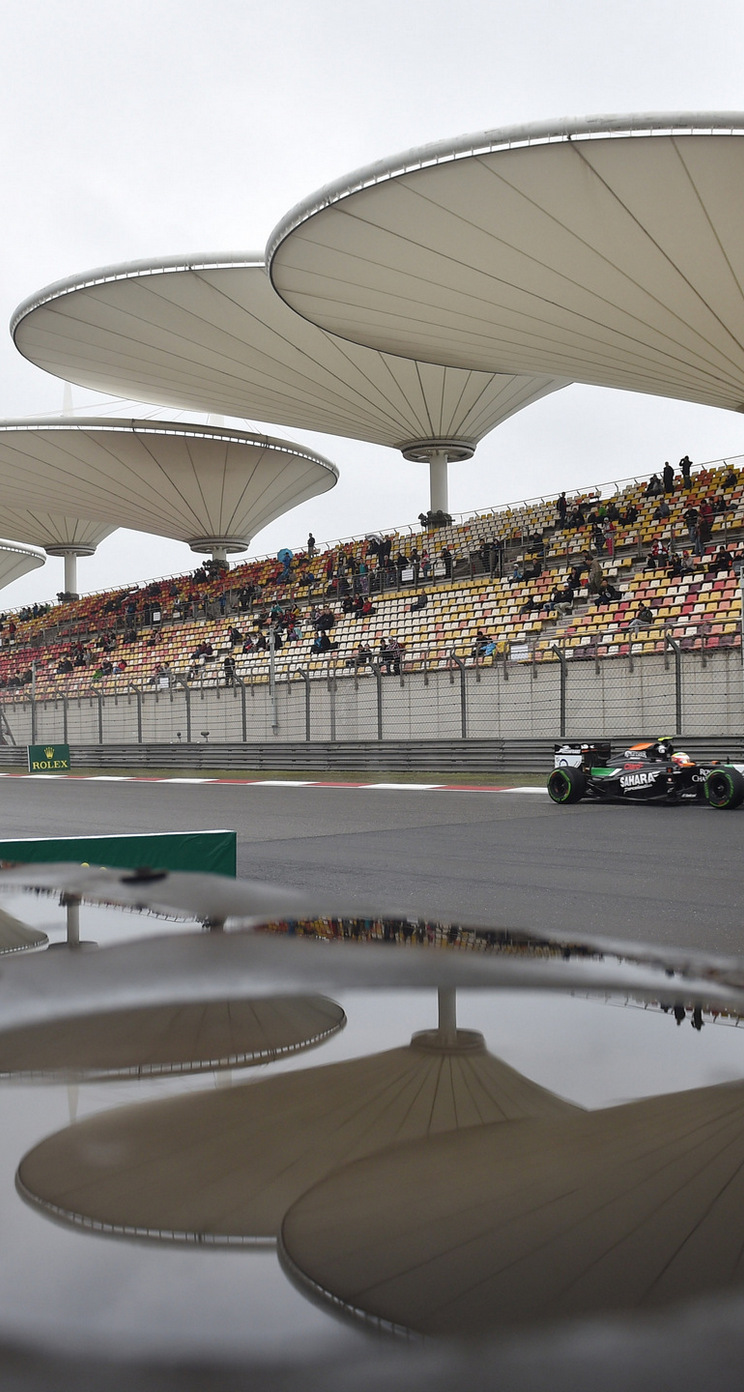 GP CINA iphone