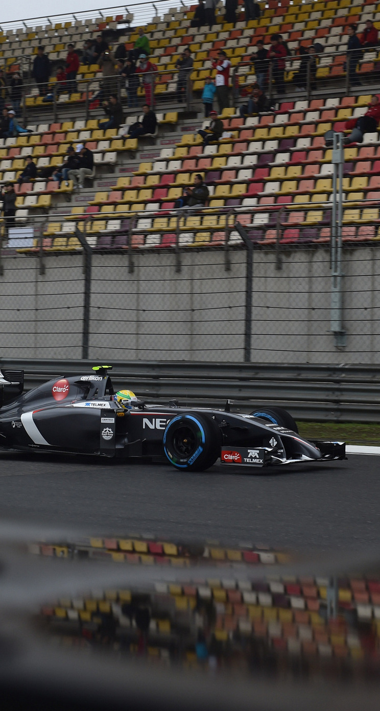 GP CINA iphone