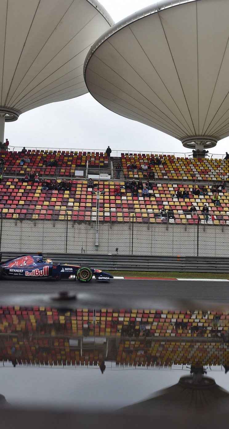 GP CINA iphone