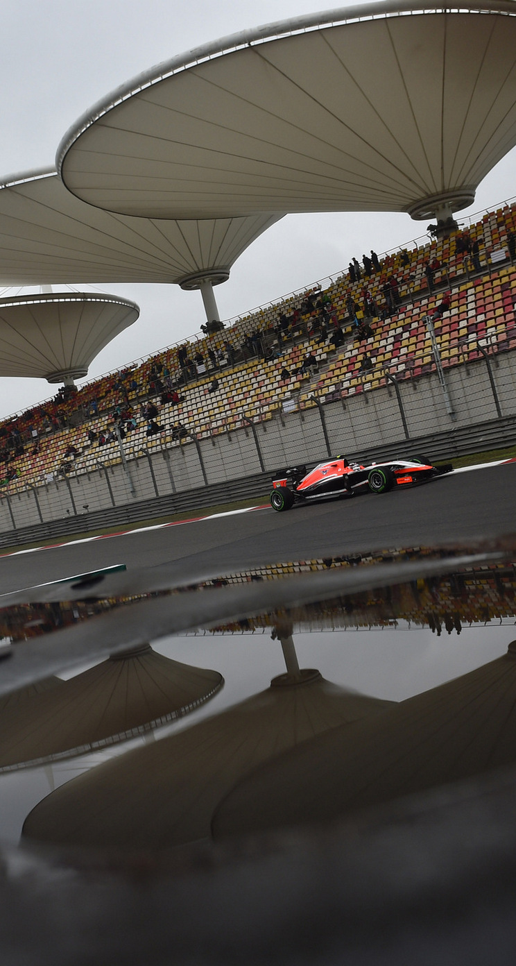 GP CINA iphone