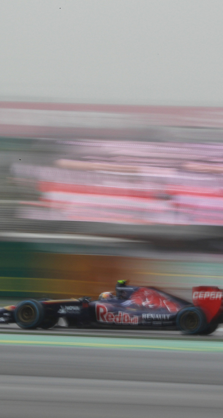 GP CINA iphone