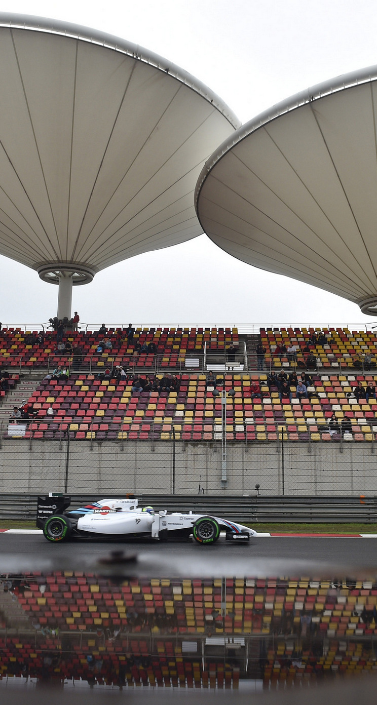 GP CINA iphone