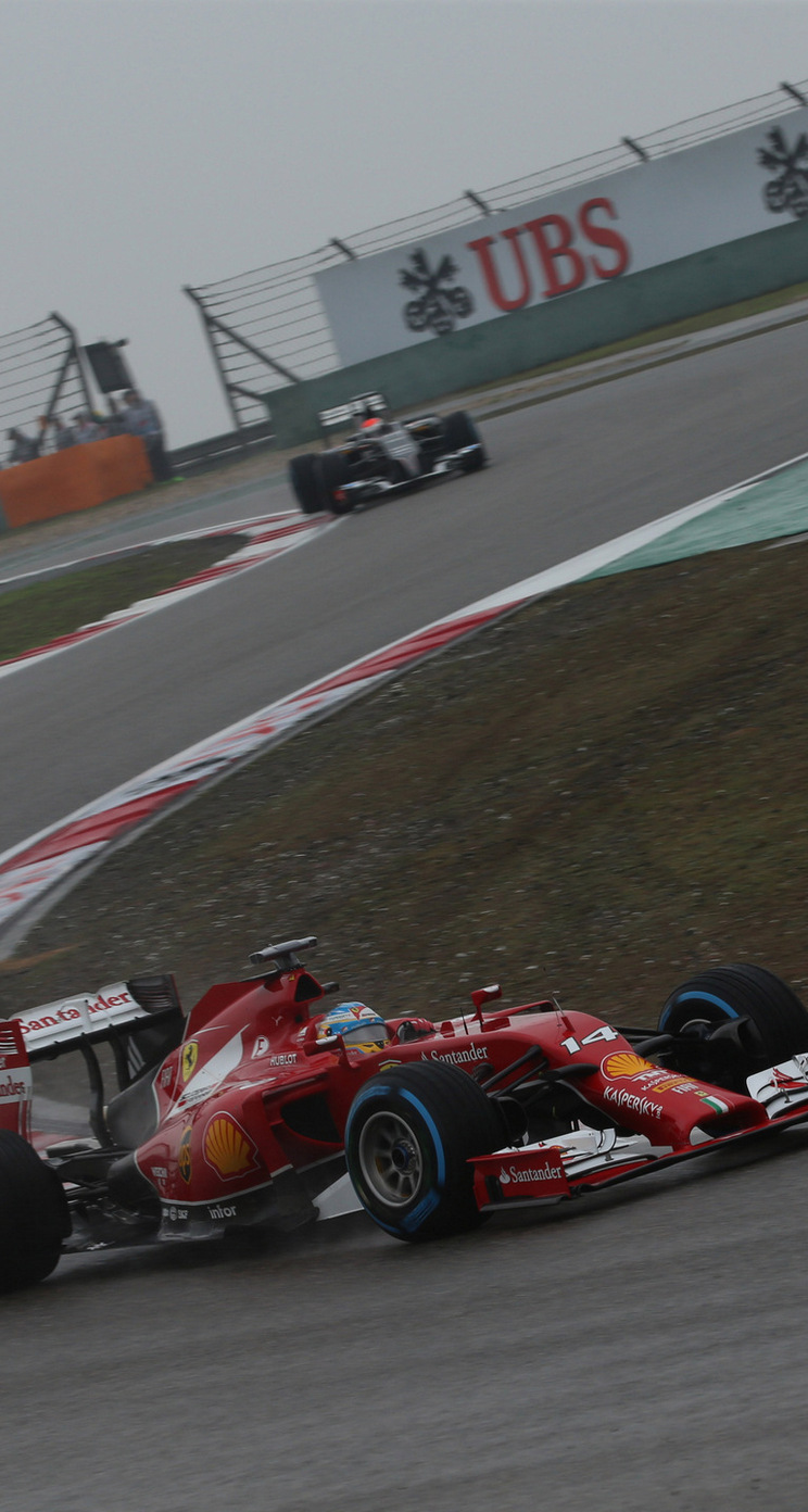GP CINA iphone