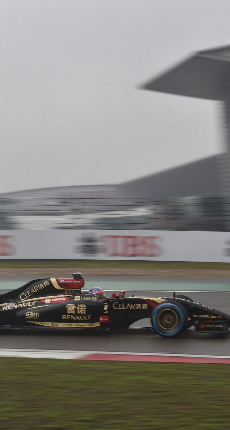 GP CINA iphone