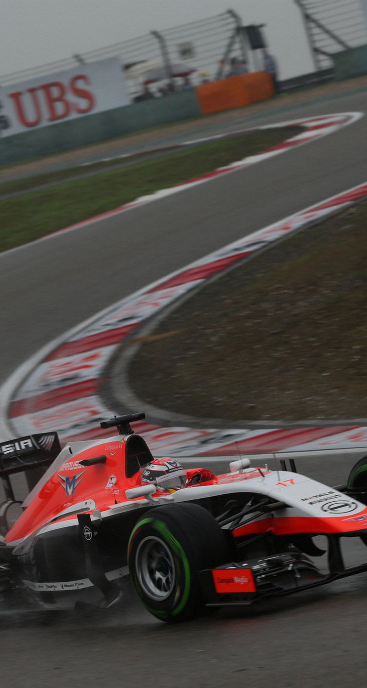 GP CINA iphone