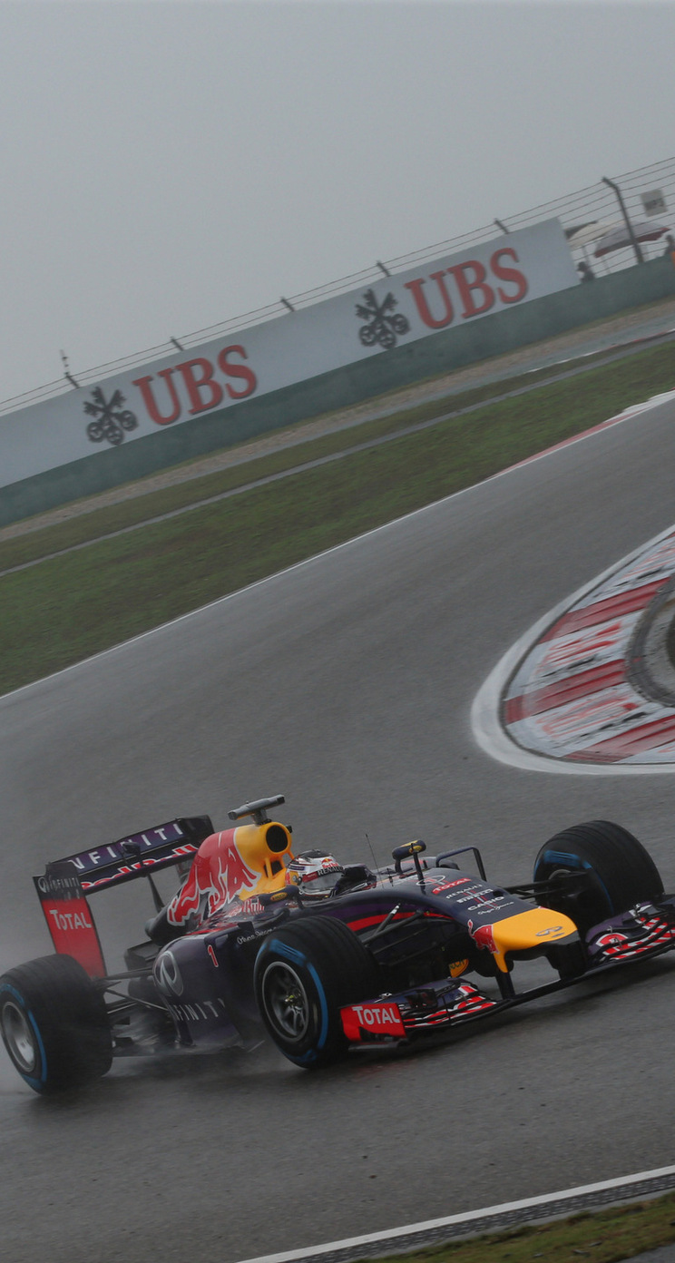 GP CINA iphone