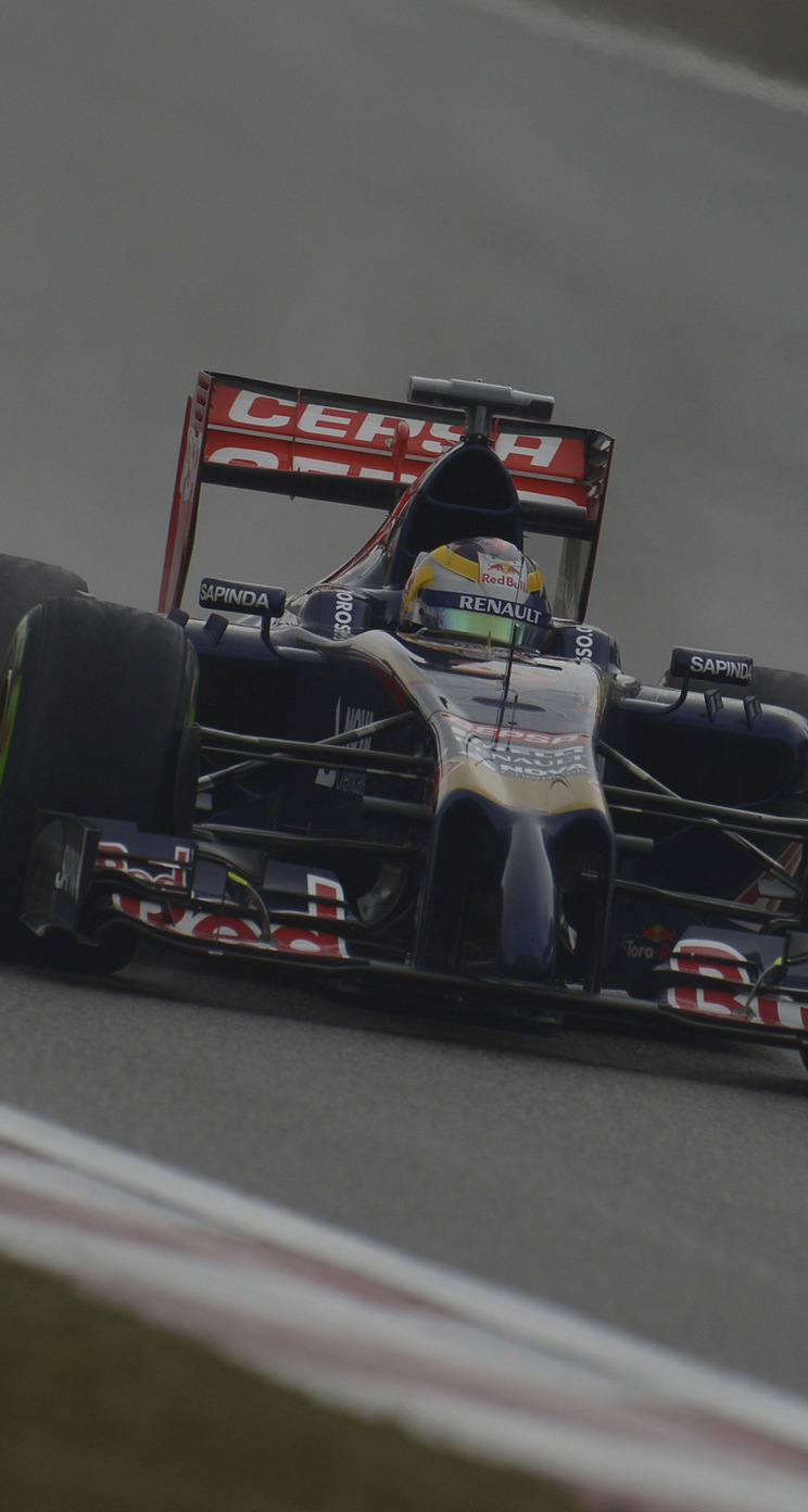 GP CINA iphone