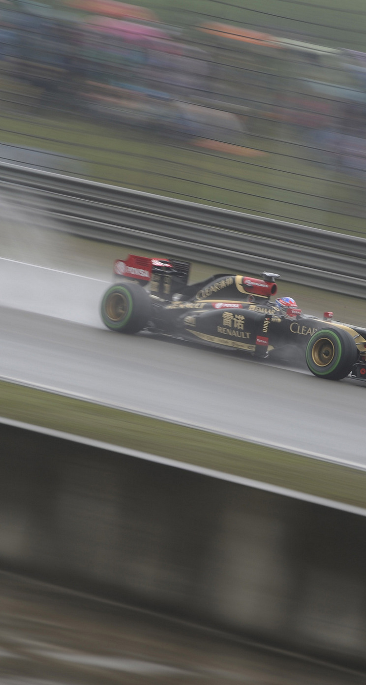 GP CINA iphone