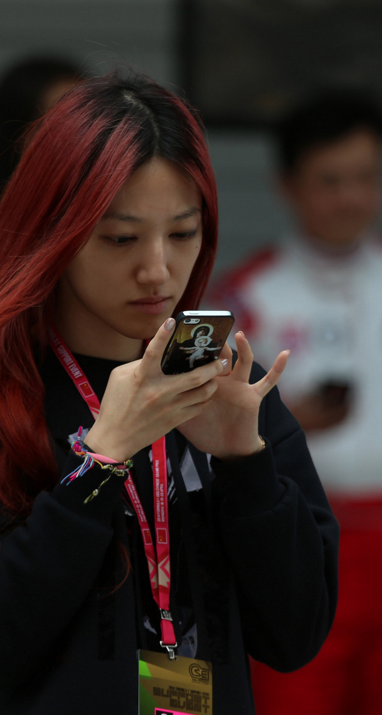 GP CINA iphone