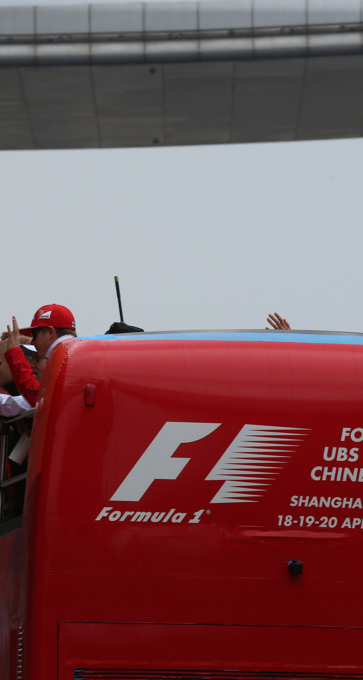 GP CINA iphone