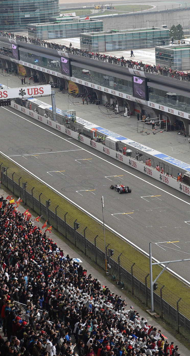 GP CINA iphone