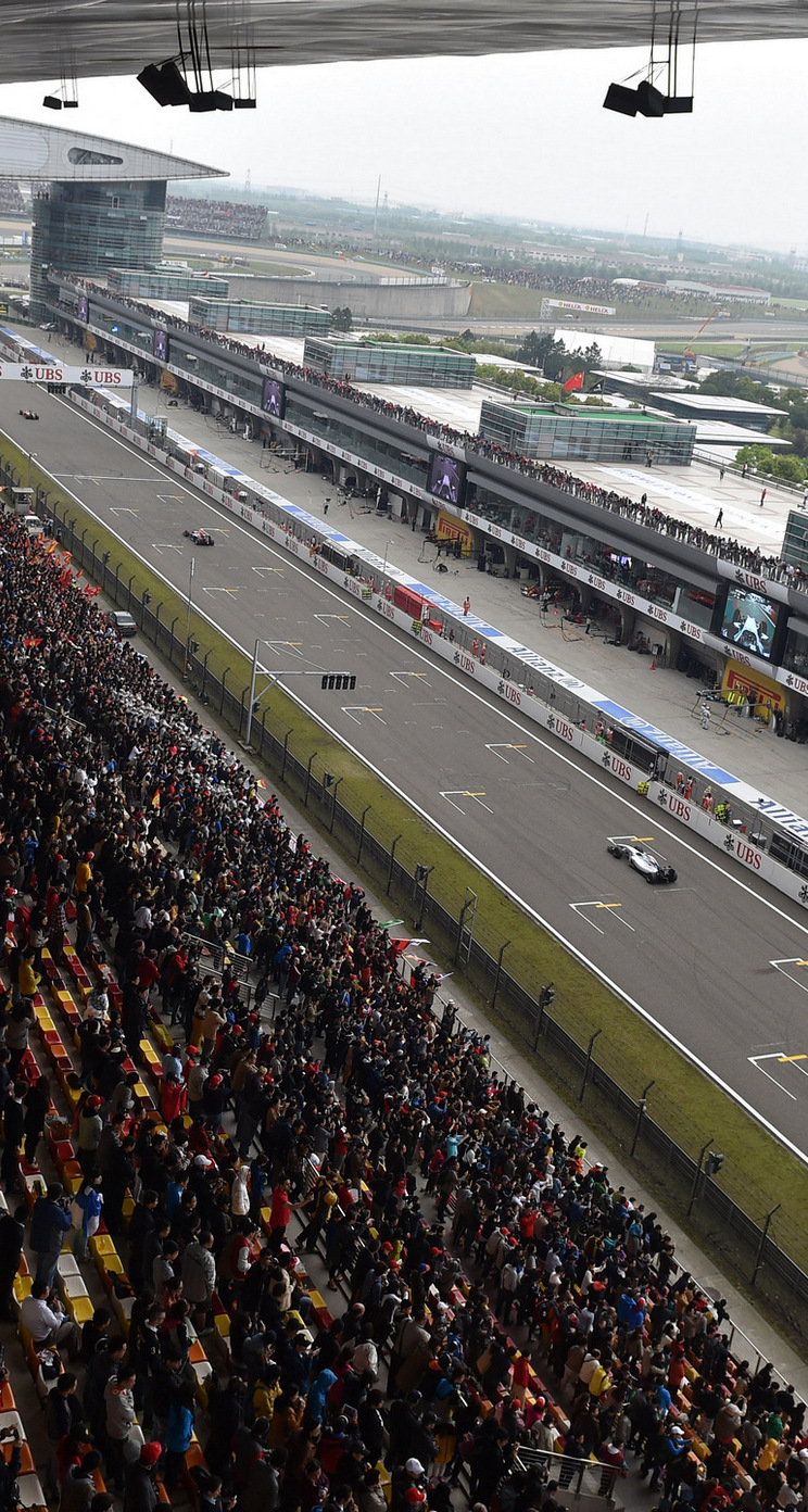 GP CINA iphone