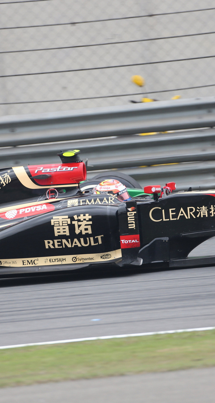 GP CINA iphone