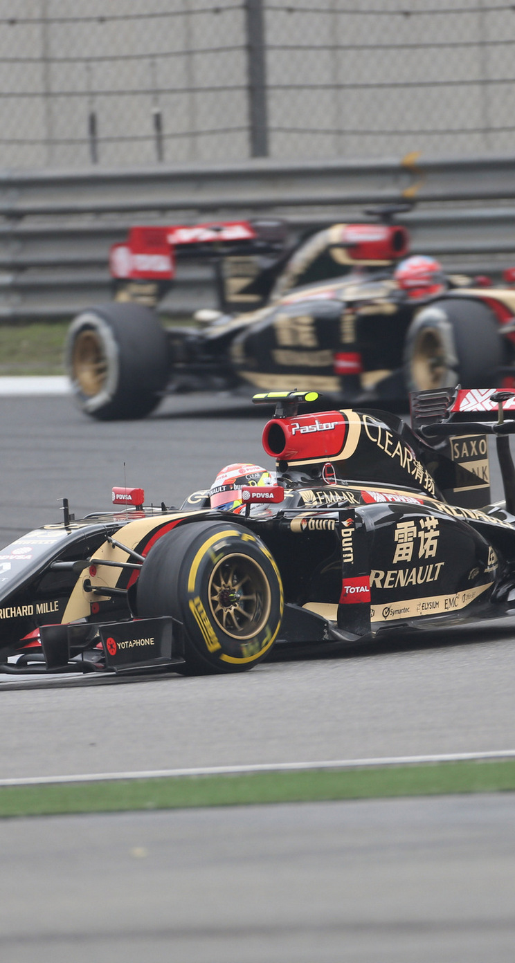 GP CINA iphone