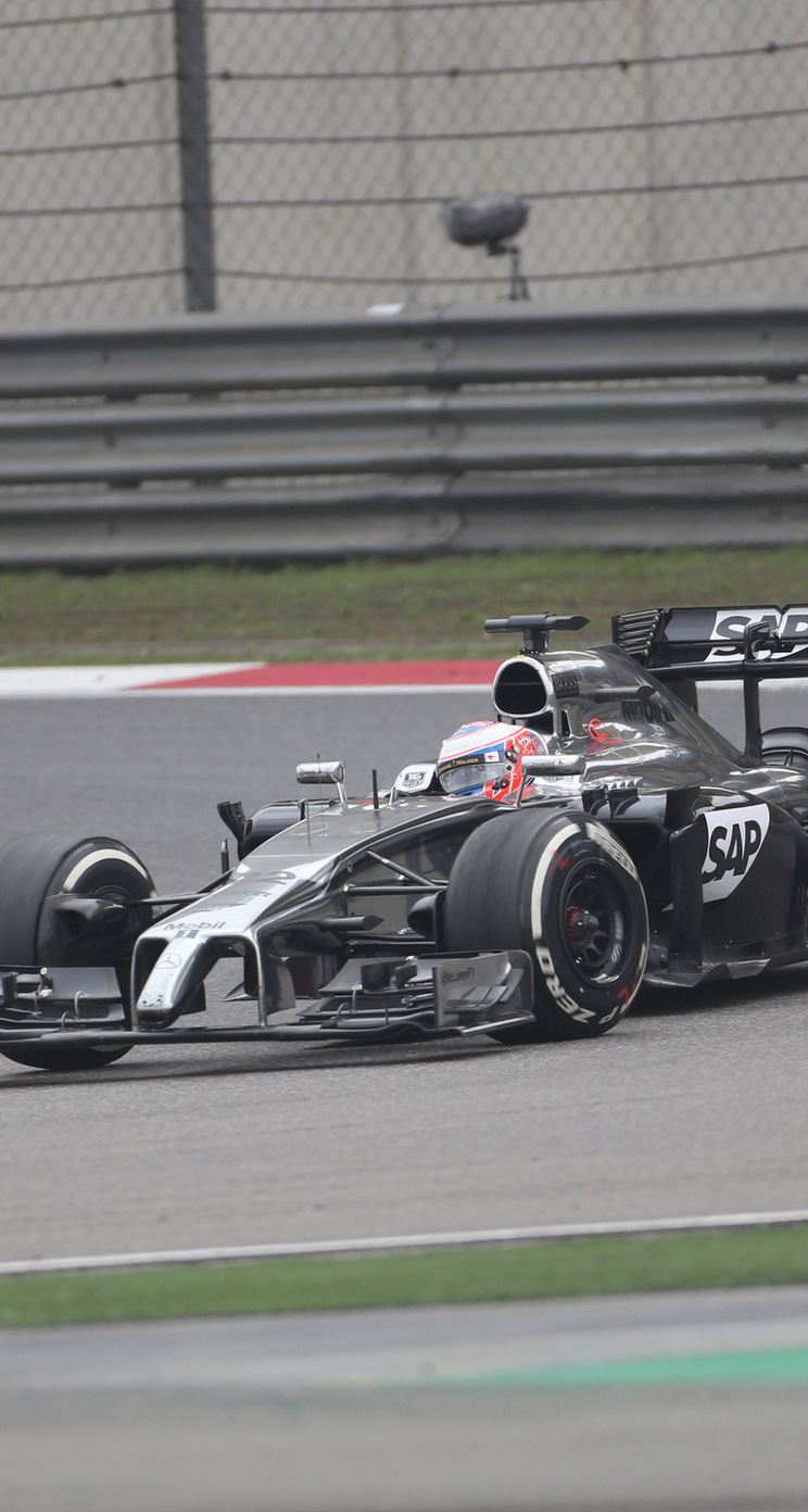 GP CINA iphone