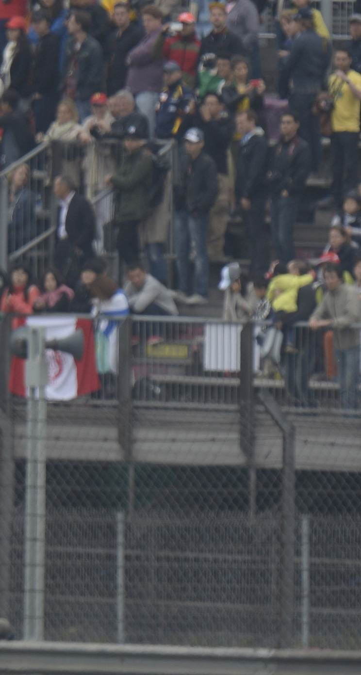 GP CINA iphone