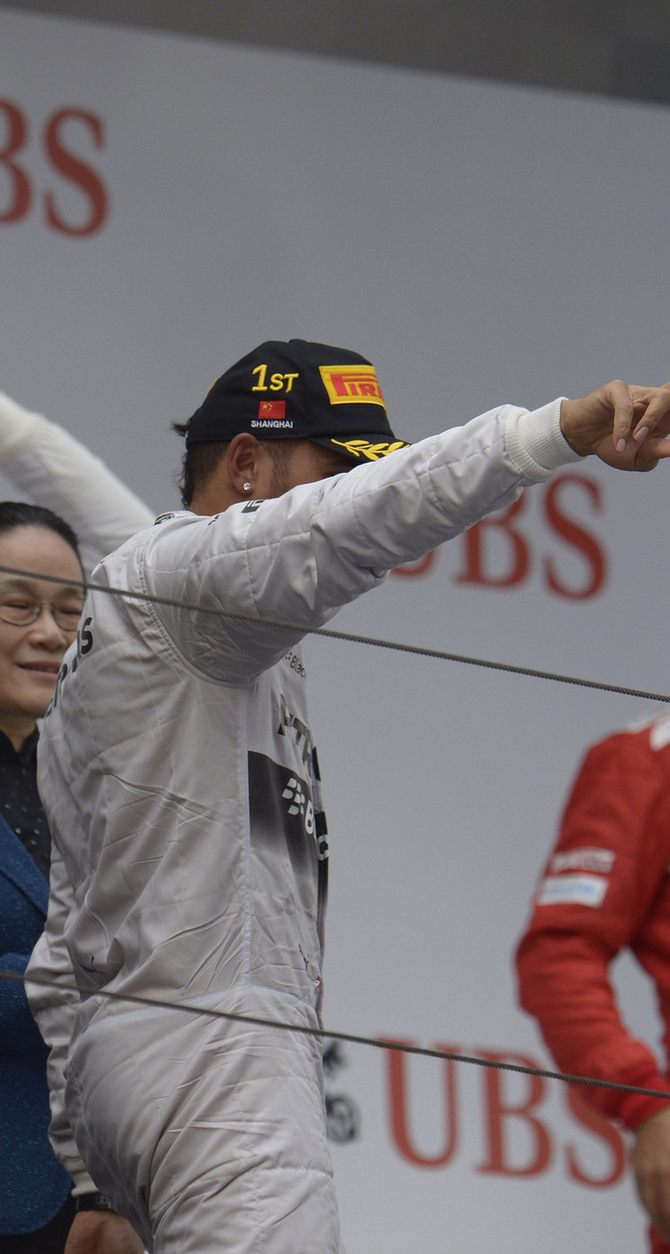 GP CINA iphone