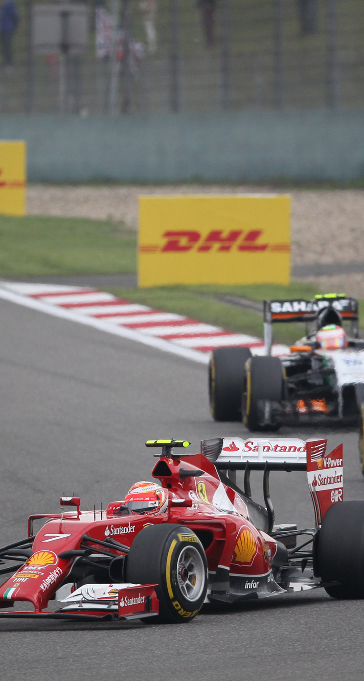 GP CINA iphone