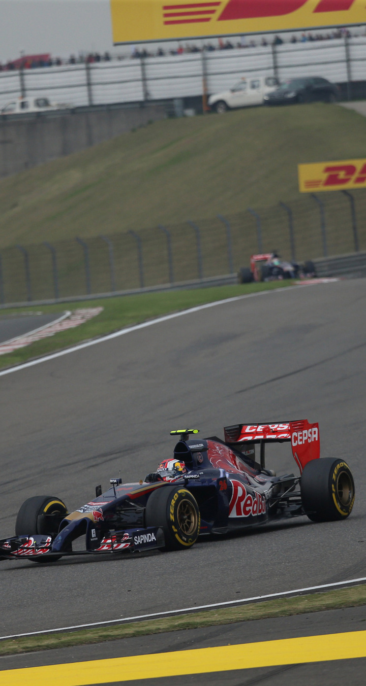 GP CINA iphone