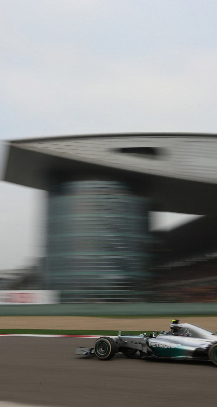 GP CINA iphone