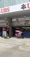 Wallpaper GP CINA 2014 iphone, Sfondi Desktop F1