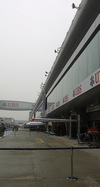 Wallpaper GP CINA 2014 iphone, Sfondi Desktop F1