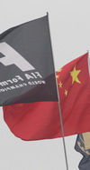 GP CINA iphone