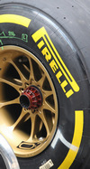 Wallpaper GP CINA 2014 iphone, Sfondi Desktop F1