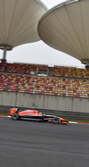 GP CINA iphone