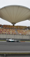 Wallpaper GP CINA 2014 iphone, Sfondi Desktop F1