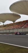 GP CINA iphone