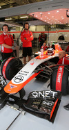 Wallpaper GP CINA 2014 iphone, Sfondi Desktop F1
