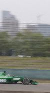 Wallpaper GP CINA 2014 iphone, Sfondi Desktop F1