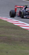 Wallpaper GP CINA 2014 iphone, Sfondi Desktop F1