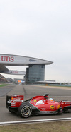 Wallpaper GP CINA 2014 iphone, Sfondi Desktop F1