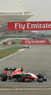 Wallpaper GP CINA 2014 iphone, Sfondi Desktop F1