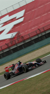 GP CINA iphone