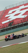 Wallpaper GP CINA 2014 iphone, Sfondi Desktop F1